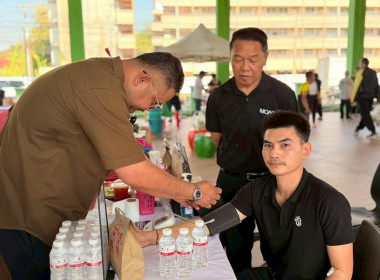 กิจกรรมบริจาคโลหิต ช่วยชีวิตเพื่อมนุษย์ พารามิเตอร์รูปภาพ 2